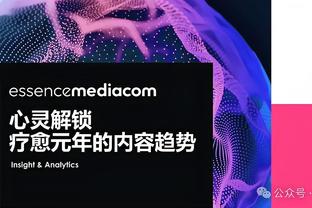 新利体育网页登录截图0